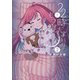 22時だよ もう寝よう2（主婦と生活社） [電子書籍]