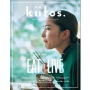 kiitos. キイトス Vol.29（三栄） [電子書籍]