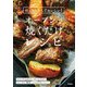 ほったらかしでおいしい！オーブンで焼くだけレシピ（学研） [電子書籍]