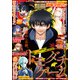 別冊少年マガジン 2023年11月号 （2023年10月6日発売）（講談社） [電子書籍]