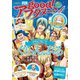 good！アフタヌーン 2023年11号 （2023年10月6日発売）（講談社） [電子書籍]