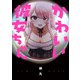 かわいい彼女ちゃん（KADOKAWA） [電子書籍]