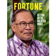 FORTUNE OCTOBER/NOVEMBER 2023（Fortune Media IP Limited） [電子書籍]