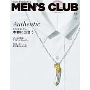 MEN’S CLUB （メンズクラブ） 2023年11月号（ハースト婦人画報社） [電子書籍]