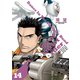 ダンス イン ザ ヴァンパイアバンド エイジ オブ スカーレット オーダー 14（TOブックス） [電子書籍]