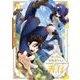 おっさん冒険者ケインの善行 12巻（スクウェア･エニックス） [電子書籍]