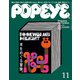 POPEYE（ポパイ） 2023年 11月号 （本をめぐる冒険。）（マガジンハウス） [電子書籍]
