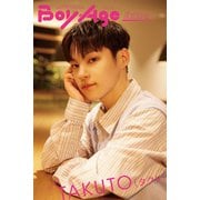 BoyAge-ボヤージュ- Extra  TAKUTO（KADOKAWA） [電子書籍]