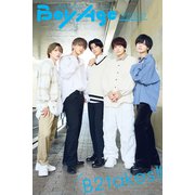 BoyAge-ボヤージュ- Extra  B2takes！！（KADOKAWA） [電子書籍]