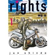 rights（1）（講談社） [電子書籍]
