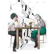 雪と墨（3）（講談社） [電子書籍]