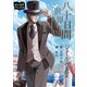 八十日間世界一周（オリオンブックス） [電子書籍]