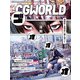 CGWORLD 2023年11月号 vol.303 （特集：漫画×3DCGの現在地）（ボーンデジタル） [電子書籍]