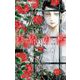 真綿の檻 3（小学館） [電子書籍]