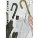 東京ヒゴロ 3（小学館） [電子書籍]