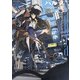 ハルタ 2023-OCTOBER volume 108（KADOKAWA） [電子書籍]