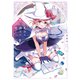 魔女は満月に咲く 1巻（芳文社） [電子書籍]