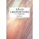 人生にはしあわせの甘さがある アラン「幸福論」を読む（佼成出版社） [電子書籍]