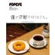 POPEYE特別編集 僕が京都で行くところ。（マガジンハウス） [電子書籍]