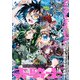 青騎士 第16A号（KADOKAWA） [電子書籍]