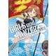 ガールズ＆パンツァー コンプリートブック カバー新装版（学研） [電子書籍]