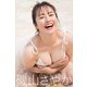 【デジタル限定】磯山さやか写真集アナザーバージョン「and you」（講談社） [電子書籍]