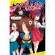 ゲゲゲの鬼太郎（5）名無しと真名（ポプラ社） [電子書籍]