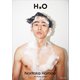 【電子書籍限定カット付き！】濱尾ノリタカ写真集 H3O（講談社） [電子書籍]