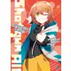 ショットガン・ナウル（KADOKAWA） [電子書籍]
