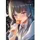 ももいろモンタージュ 3巻（芳文社） [電子書籍]
