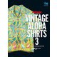 Lightning Archives VINTAGE ALOHA SHIRTS3（ヘリテージ） [電子書籍]