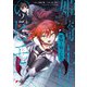 姫騎士様のヒモ（2）（KADOKAWA） [電子書籍]