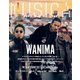 MUSICA（ムジカ） 2023年11月号（FACT） [電子書籍]