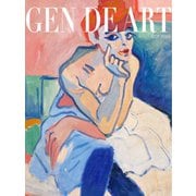 Gen de Art Le Magazine（ゲンデアート） 秋号（13号）（東京銘酒協会） [電子書籍]