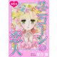ユニコーンの恋人 第6巻（秋水社ORIGINAL） [電子書籍]
