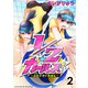 1/2ガールズ～ふたりでいちばん！～ セット版2（G2Comix） [電子書籍]