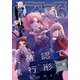 Comic REX （コミック レックス） 2023年12月号（一迅社） [電子書籍]