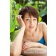 吉瀬美智子 写真集 Beautiful Dreamer（講談社） [電子書籍]