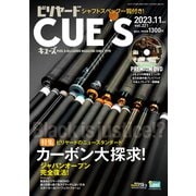 ビリヤードCUE'S（キューズ） 2023年11月号【※DVDは付きません】（BABジャパン） [電子書籍]