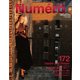 Numero TOKYO（ヌメロ・トウキョウ） 2023年12月号（扶桑社） [電子書籍]