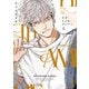 ヒズ・リトル・アンバー 上（光文社） [電子書籍]