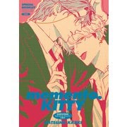 ヒズ・リトル・アンバー memento.KITTY（20P小冊子）（光文社） [電子書籍]