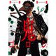 鬼ゴロシ 12（日本文芸社） [電子書籍]