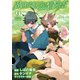 異世界転生の冒険者（9）（マッグガーデン） [電子書籍]