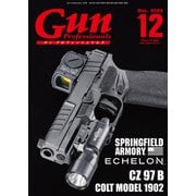月刊Gun Professionals2023年12月号（ホビージャパン） [電子書籍]