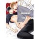 ベッドイン・ルール【電子特典付き】（KADOKAWA） [電子書籍]