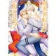 異世界転生したけど、七合目モブだったので普通に生きる。 4（KADOKAWA） [電子書籍]