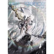 がわこ画集 emergence（玄光社） [電子書籍]