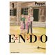 ENDO 1（小学館） [電子書籍]