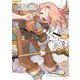 スクールバック 2（小学館） [電子書籍]